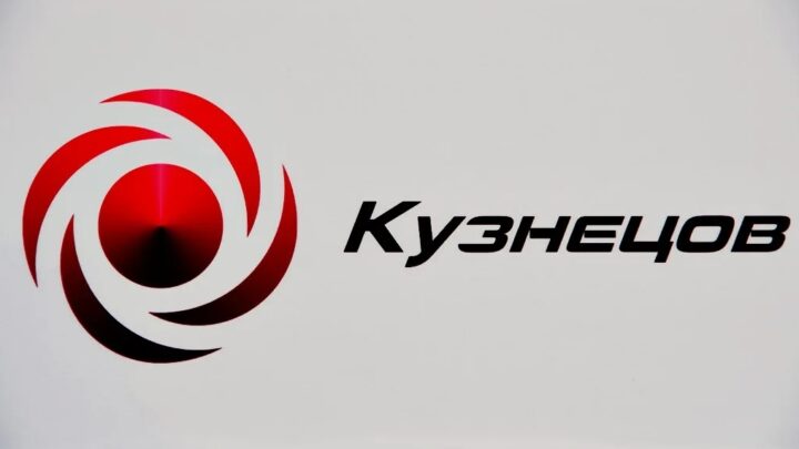 Кровельные работы на заводе ОДК Кузнецов